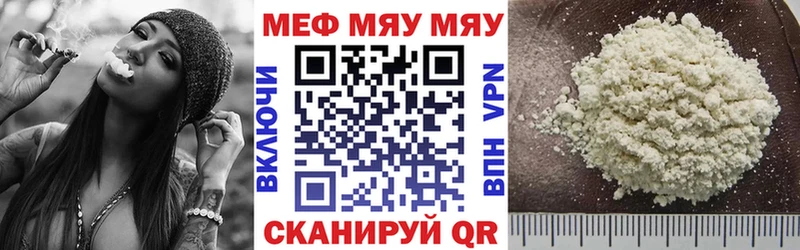Виды наркоты Новая Ляля OMG ССЫЛКА  COCAIN  ГАШИШ  Каннабис 