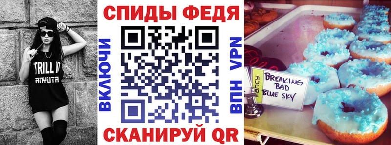 Амфетамин Розовый  Новая Ляля 