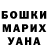 MDMA молли Oksana Dudnyk