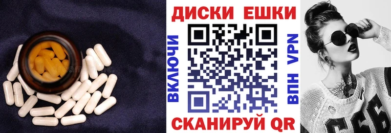 Ecstasy ешки  хочу   Новая Ляля 