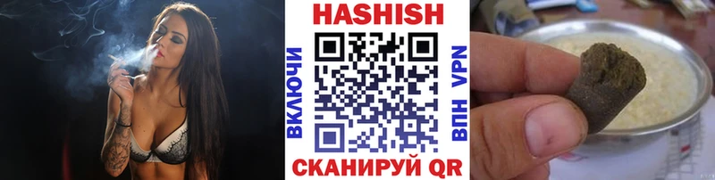 ГАШ AMNESIA HAZE  продажа наркотиков  hydra ССЫЛКА  Новая Ляля 