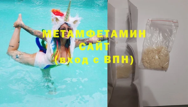 мяу мяу мука Корсаков