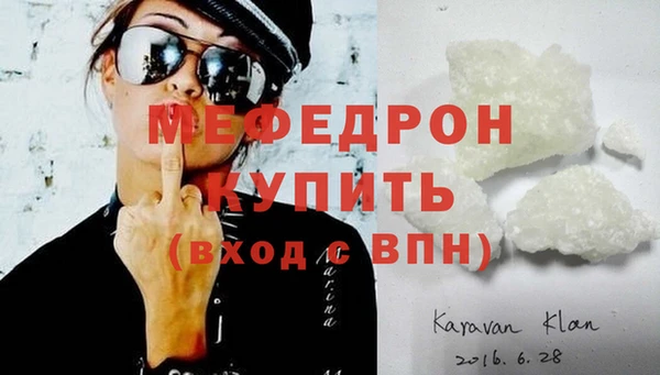 ALPHA-PVP Коряжма