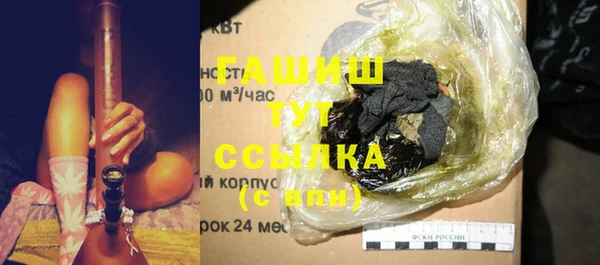 экстази Костерёво