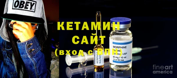 мяу мяу мука Корсаков