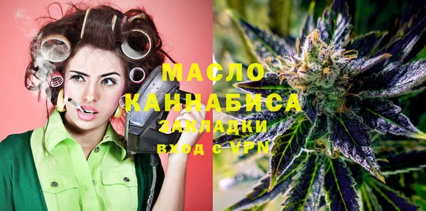 мяу мяу мука Корсаков
