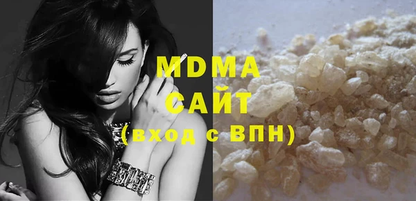 мяу мяу мука Корсаков