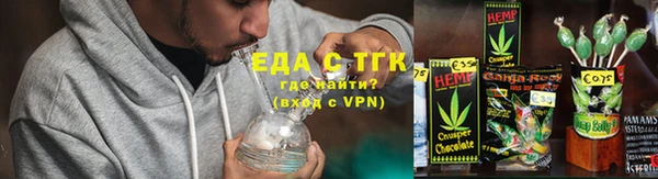 ALPHA-PVP Коряжма