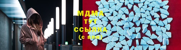 мяу мяу мука Корсаков