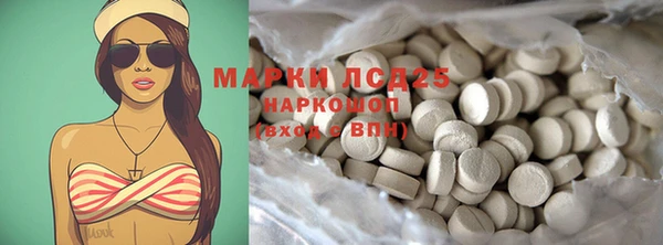 мяу мяу мука Корсаков