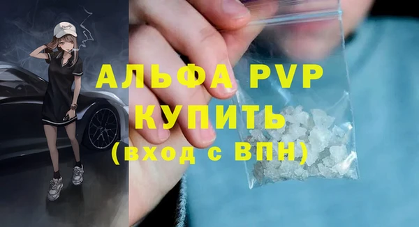 мяу мяу мука Корсаков