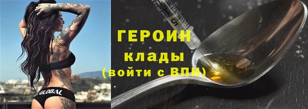 ALPHA-PVP Коряжма