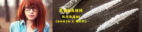 мяу мяу мука Корсаков