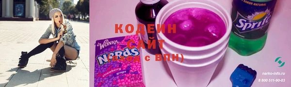 экстази Костерёво