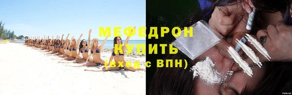 ALPHA-PVP Коряжма