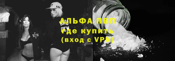 мяу мяу мука Корсаков