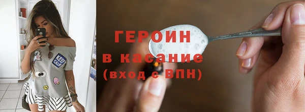 ALPHA-PVP Коряжма