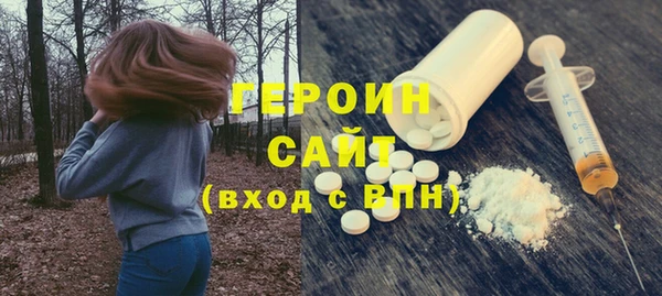 мяу мяу мука Корсаков