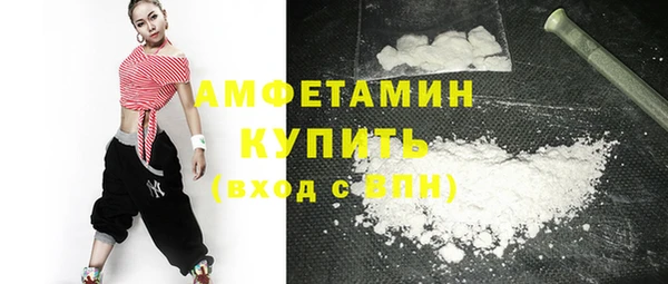 мяу мяу мука Корсаков