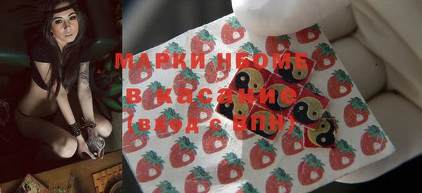 мяу мяу мука Корсаков