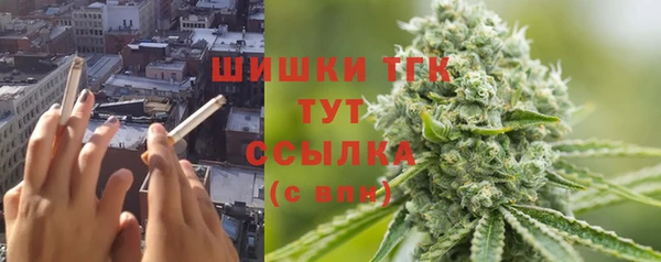 экстази Костерёво