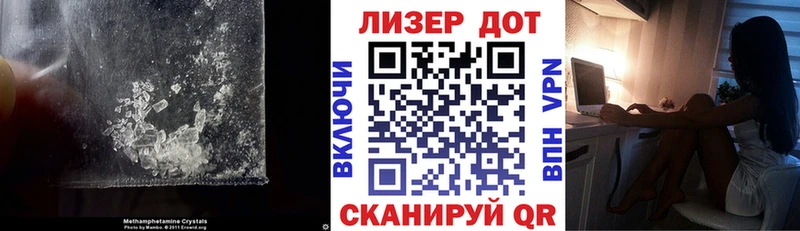 цены   Новая Ляля  Лсд 25 экстази ecstasy 